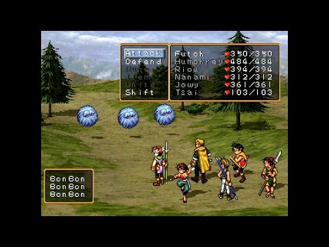Capture de Suikoden II sur PS One
