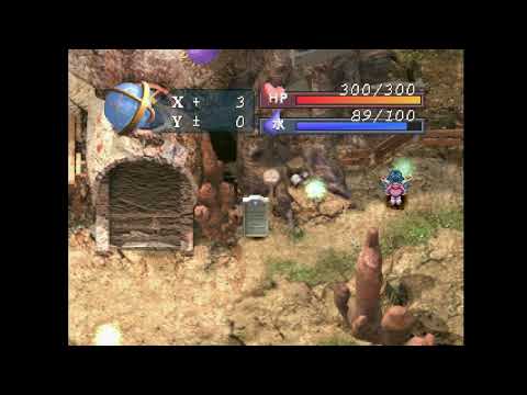 Aperçu du jeu Suna no Embrace: Eden no Sato no Never sur PS One