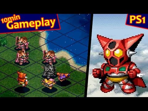 Image de Super Robot Wars Alpha sur PS One