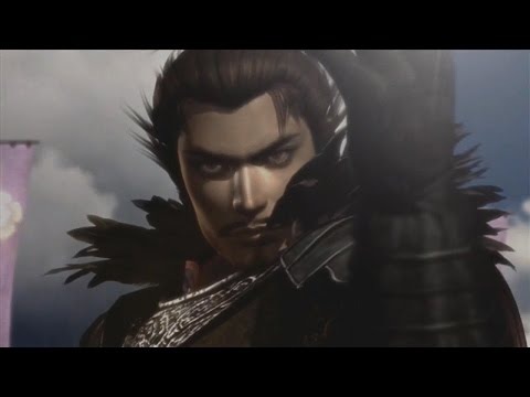 Taikai Nobunaga Ten: Ge-Ten II sur Playstation