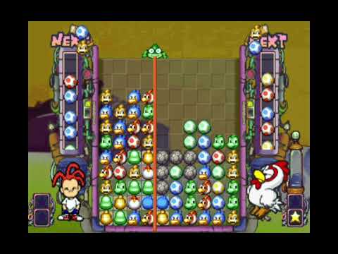 Illustration vidéo de Tamago de Puzzle sur PS One