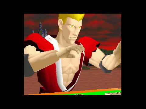 Aperçu du jeu Tanoshii Mahjong sur PS One