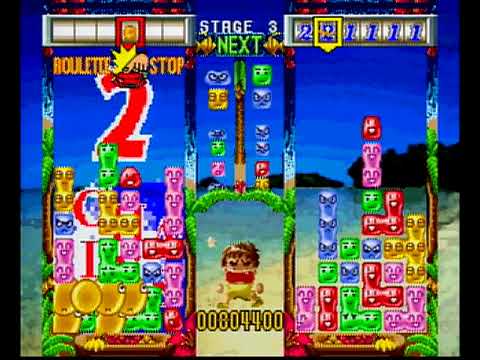 Image de Tecmo Stackers sur PS One