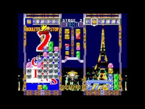 Aperçu du jeu Tecmo Stackers sur PS One