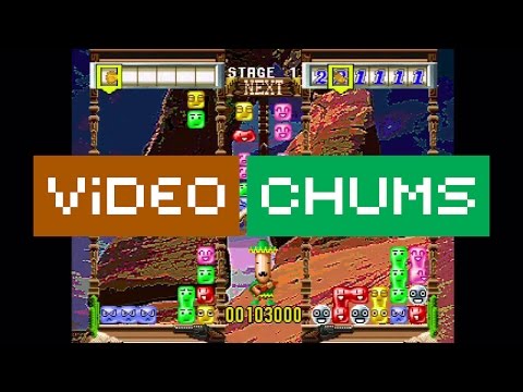 Capture de Tecmo Stackers sur PS One
