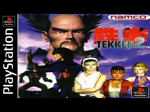 Image du jeu Tekken 2 sur Playstation