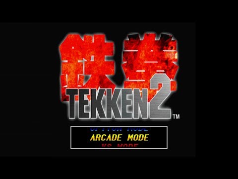 Tekken 2 sur Playstation