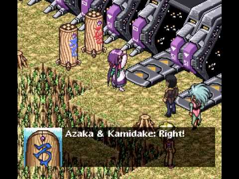 Scène de jeu de Tenchi Muyo! Toukou Muyou sur PS One