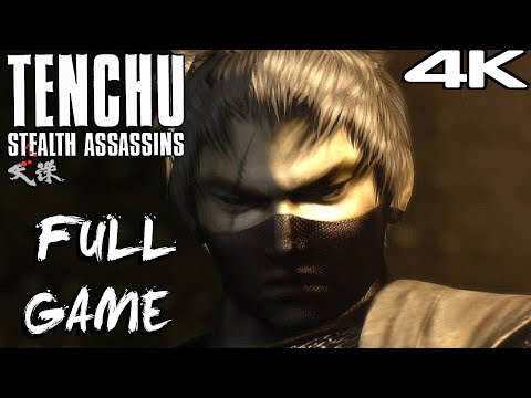 Aperçu du jeu Tenchu: Shinobi Gaisen sur PS One