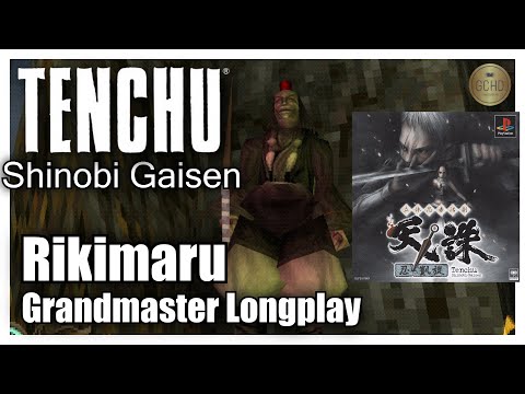 Scène de jeu de Tenchu: Shinobi Gaisen sur PS One
