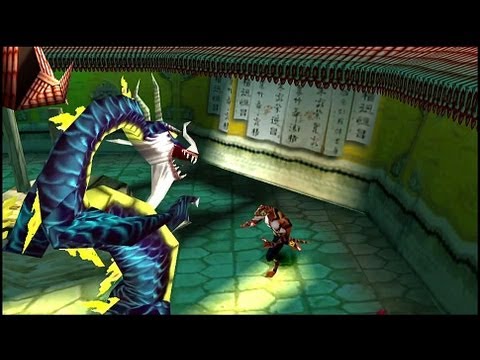 Capture de Tenga-Seiha sur PS One