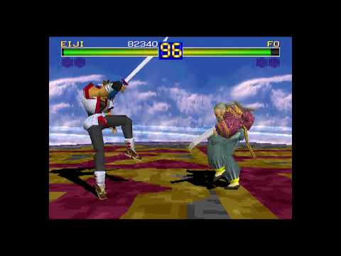 Illustration vidéo de Tenga-Seiha sur PS One