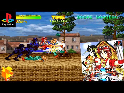 Aperçu du jeu Tenshi na Konamaiki sur PS One