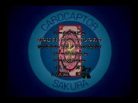 Scène de jeu de Tetris with Cardcaptor Sakura: Eternal Heart sur PS One