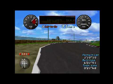 Image de Tetsu Ikuzawa Kanshuu Meisha Retsuden: Greatest 70's sur PS One
