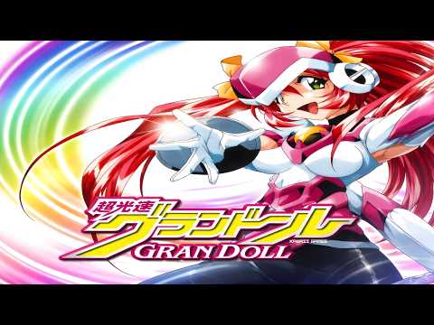 Illustration vidéo de The FamiRes: Shijou Saikyou no Menu sur PS One