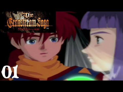 Image de The Granstream Saga sur PS One