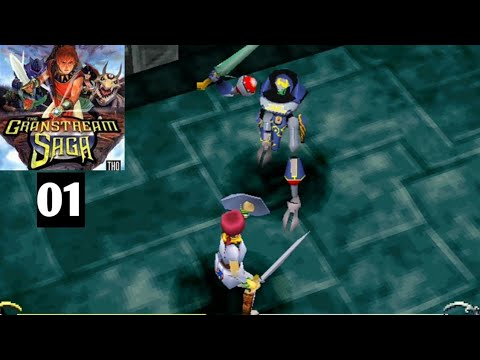 Aperçu du jeu The Granstream Saga sur PS One
