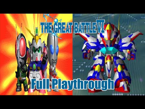 Capture de The Great Battle VI sur PS One
