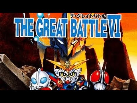Scène de jeu de The Great Battle VI sur PS One