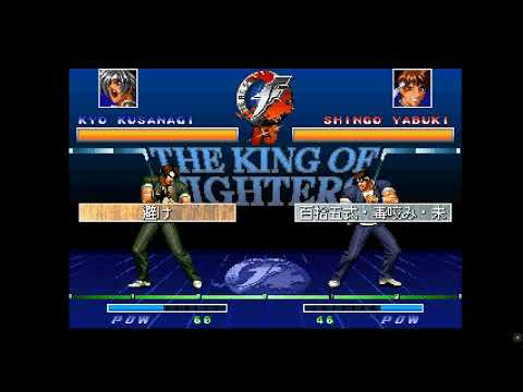 Image de The King of Fighters: Kyo sur PS One