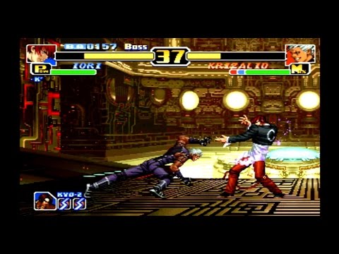 Scène de jeu de The King of Fighters: Kyo sur PS One