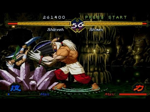 Scène de jeu de The Last Blade sur PS One