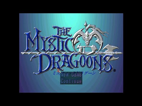 Image de The Mystic Dragoons sur PS One