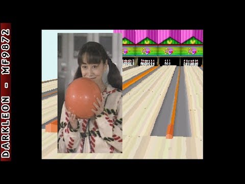 Image de The Star Bowling DX sur PS One