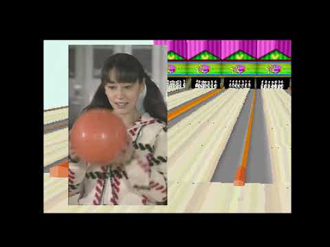Capture de The Star Bowling DX sur PS One