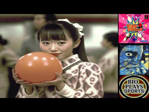 Scène de jeu de The Star Bowling DX sur PS One