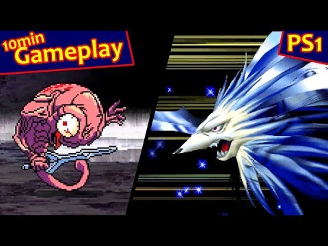 Aperçu du jeu Thousand Arms sur PS One
