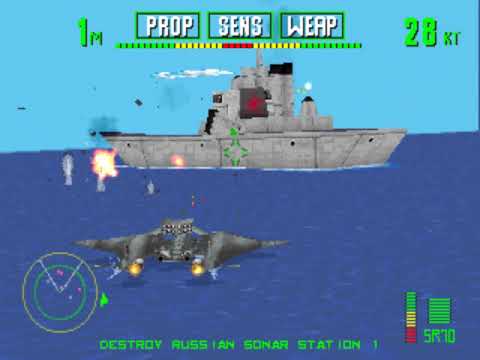 Capture de TigerShark sur PS One