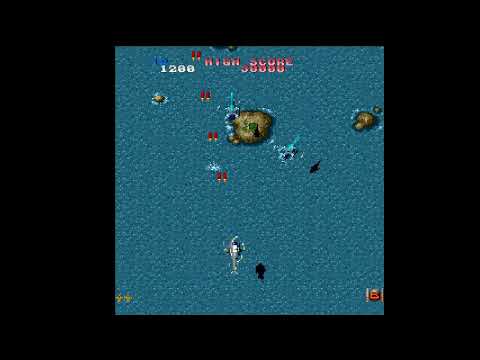 Aperçu du jeu Toaplan Shooting Battle 1 sur PS One
