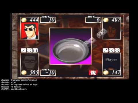 Illustration vidéo de Tobaku Mokushiroku Kaiji sur PS One