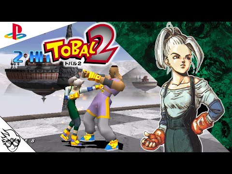Image de Tobal 2 sur PS One