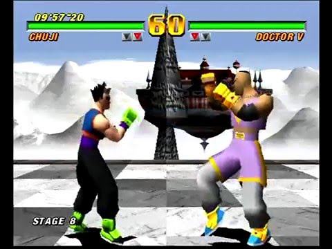 Capture de Tobal 2 sur PS One