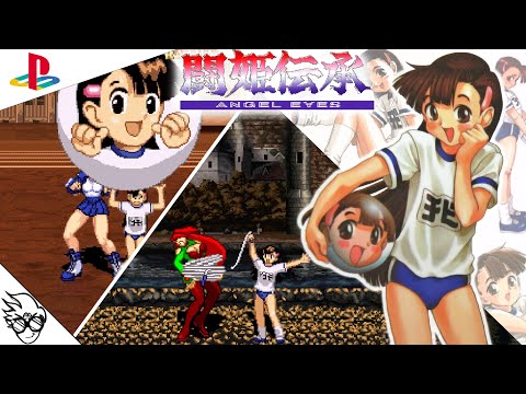 Image de Tōkidenshō Angel Eyes sur PS One