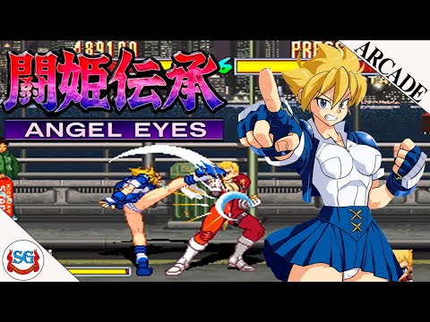 Aperçu du jeu Tōkidenshō Angel Eyes sur PS One