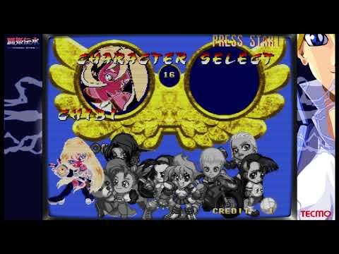 Scène de jeu de Tōkidenshō Angel Eyes sur PS One