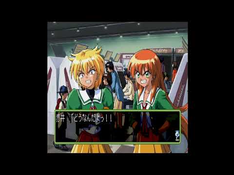 Illustration vidéo de Tokimeki Memorial 2 Substories: Dancing Summer Vacation sur PS One