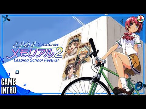 Aperçu du jeu Tokimeki Memorial 2 Substories: Leaping School Festival sur PS One