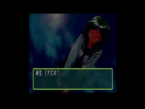 Scène de jeu de Tokimeki Memorial 2 Substories: Memories Ringing On sur PS One