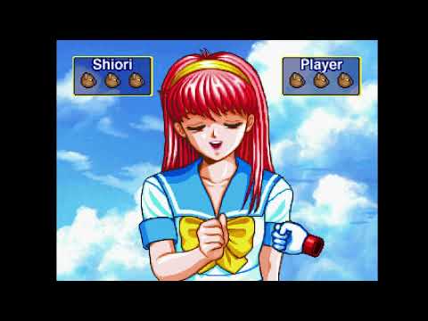 Image de Tokimeki Memorial Selection: Fujisaki Shiori sur PS One