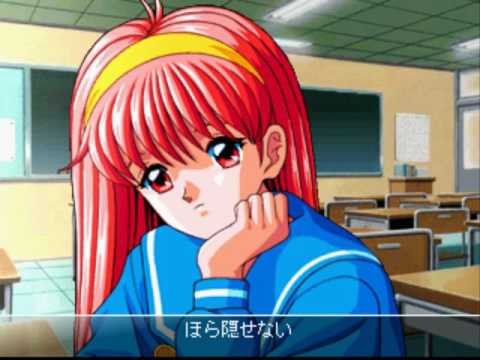 Image du jeu Tokimeki no Houkago sur Playstation