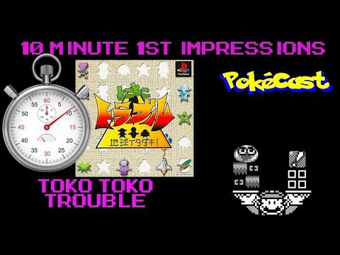 Illustration vidéo de Toko Toko Trouble sur PS One