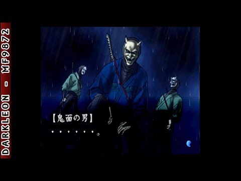 Scène de jeu de Tokyo Majin Gakuen Gehoujou sur PS One
