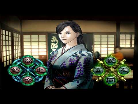 Illustration vidéo de Tokyo Majin Gakuen Gehoujou sur PS One