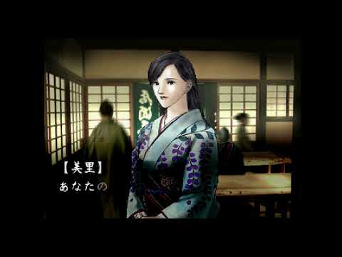 ScĂšne de jeu de Tokyo Majin Gakuen Oboro-Kitan sur PS One