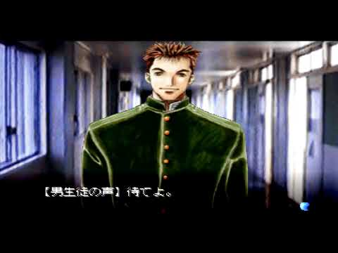 Illustration vidéo de Tokyo Majin Gakuen Oboro-Kitan sur PS One